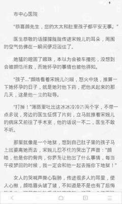 爱游戏手机app